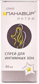 ПАНАВИР ИНТИМ гель (спрей) 40мл ПАНАВИР ИНТИМ гель (спрей) 40мл