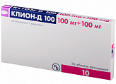 Клион-д 100 10 шт. таблетки вагинальные