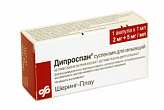 ДИПРОСПАН 2 мг+5 мг/мл 1мл 1 шт. суспензия для инъекций 