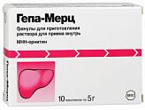 ГЕПА-МЕРЦ 5г 10 шт. гранулы для приготовления раствора для приема внутрь ГЕПА-МЕРЦ 5г 10 шт. гранулы для приготовления раствора для приема внутрь