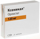 КСЕНИКАЛ 120мг 21 шт. капсулы КСЕНИКАЛ 120мг 21 шт. капсулы