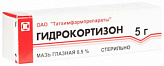 ГИДРОКОРТИЗОН 0,5% 5г мазь глазная Татхимфармпрепараты ГИДРОКОРТИЗОН 0,5% 5г мазь глазная Татхимфармпрепараты