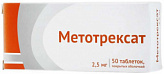 МЕТОТРЕКСАТ 2,5мг 50 шт. таблетки покрытые оболочкой Озон МЕТОТРЕКСАТ 2,5мг 50 шт. таблетки покрытые оболочкой Озон