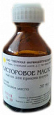 МАСЛО КАСТОРОВОЕ 30мл МАСЛО КАСТОРОВОЕ 30мл