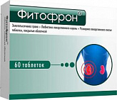 ФИТОФРОН 60 шт. таблетки покрытые оболочкой ФИТОФРОН 60 шт. таблетки покрытые оболочкой