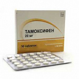 ТАМОКСИФЕН 20мг 30 шт. таблетки ТАМОКСИФЕН 20мг 30 шт. таблетки