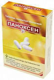 ПАНОКСЕН 20 шт. таблетки покрытые оболочкой ПАНОКСЕН 20 шт. таблетки покрытые оболочкой