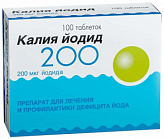КАЛИЯ ЙОДИД 200мкг 100 шт. таблетки КАЛИЯ ЙОДИД 200мкг 100 шт. таблетки