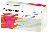 ПРЕДНИЗОЛОН 5мг 100 шт. таблетки ПРЕДНИЗОЛОН 5мг 100 шт. таблетки