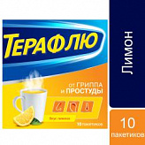 ТераФлю от гриппа и простуды, порошок, со вкусом лимона, 10 пакетиков ТераФлю от гриппа и простуды, порошок, со вкусом лимона, 10 пакетиков