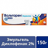 Вольтарен гель при боли в спине, мышцах и суставах, гель 2%, 150г Вольтарен гель при боли в спине, мышцах и суставах, гель 2%, 150г