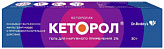 КЕТОРОЛ 2% 30г гель для наружного применения КЕТОРОЛ 2% 30г гель для наружного применения