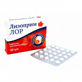 ЛИЗОПРИМ ЛОР таблетки для рассасывания 50 шт. ЛИЗОПРИМ ЛОР таблетки для рассасывания 50 шт.
