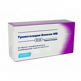 Триметазидин мв 35мг 60 шт. таблетки модифицированного высвобождения покрытые оболочкой