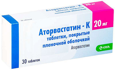 Аторвастатин цена от 63 руб, Аторвастатин купить в Москве, инструкция ...