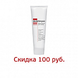 Скидка на эмульсию для тела Эмолиум Скидка на эмульсию для тела Эмолиум
