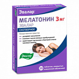 Мелатонин эвалар 3мг 20 шт. таблетки покрытые пленочной оболочкой эвалар