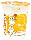 МИЛОЧКА ПРОЛАКТА биопродукт кисломолочный 200г МИЛОЧКА ПРОЛАКТА биопродукт кисломолочный 200г