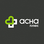 Регистрация бонусной карты АСНА Плюс Регистрация бонусной карты АСНА Плюс