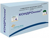 КОНДРОНОВА 30 шт. капсулы КОНДРОНОВА 30 шт. капсулы