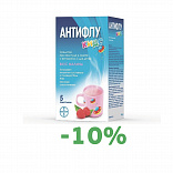 Скидка 10% на препарат Антифлу кидс 5 шт. Скидка 10% на препарат Антифлу кидс 5 шт.