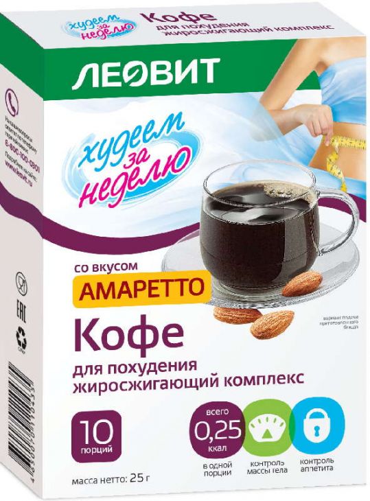 Таблетки Для Похудения Леовит Инструкция.
