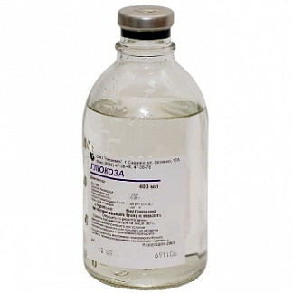 Glyukoza 10 400ml Rastvor Dlya Infuzij Kupit Po Vygodnym Cenam Asna