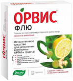 ОРВИС ФЛЮ 500мг+25мг+200мг 10 шт. порошок для приготовления раствора для приема внутрь лимонно-имбмрный Эвалар ОРВИС ФЛЮ 500мг+25мг+200мг 10 шт. порошок для приготовления раствора для приема внутрь лимонно-имбмрный Эвалар