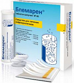 БЛЕМАРЕН 80 шт. таблетки шипучие БЛЕМАРЕН 80 шт. таблетки шипучие