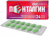 Пенталгин 24 шт. таблетки (с дротаверином)