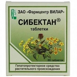 Сибектан 100мг 30 Шт. Таблетки Купить По Выгодным Ценам АСНА