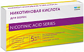 НИКОТИНОВАЯ КИСЛОТА ДЛЯ ВОЛОС 5мл 10 шт. Обновление Реневал ПФК НИКОТИНОВАЯ КИСЛОТА ДЛЯ ВОЛОС 5мл 10 шт. Обновление Реневал ПФК