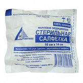 САЛФЕТКИ стерильные 16см х14см 10 шт. САЛФЕТКИ стерильные 16см х14см 10 шт.