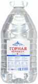 ВОДА Горная Вершина н/газир. 5л ВОДА Горная Вершина н/газир. 5л