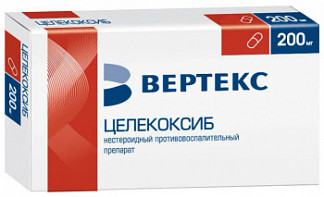 Симкоксиб 200мг 30 шт. капсулы купить по выгодным ценам АСНА