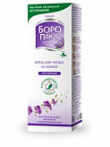 БОРО ПЛЮС РОЗОВЫЙ крем 50г БОРО ПЛЮС РОЗОВЫЙ крем 50г