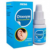 ОТИНУМ 20% 10мл капли ушные ОТИНУМ 20% 10мл капли ушные