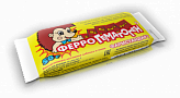 ФЕРРОГЕМАТОГЕН-ФАРМСТАНДАРТ пастилки жевательные 50г ФЕРРОГЕМАТОГЕН-ФАРМСТАНДАРТ пастилки жевательные 50г