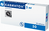 КАВИНТОН 5мг N50 таб. КАВИНТОН 5мг N50 таб.