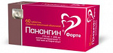 ПАНАНГИН ФОРТЕ 60 шт. таблетки покрытые пленочной оболочкой ПАНАНГИН ФОРТЕ 60 шт. таблетки покрытые пленочной оболочкой