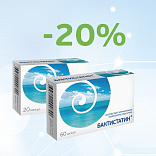 Скидка 20% на Бактистатин Скидка 20% на Бактистатин