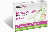 МОКСОНИДИН-СЗ 0,2мг N30 таб. покрытые пленочной оболочкой МОКСОНИДИН-СЗ 0,2мг N30 таб. покрытые пленочной оболочкой