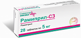 РАМИПРИЛ-СЗ 5мг N28 таб. РАМИПРИЛ-СЗ 5мг N28 таб.
