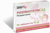 РОЗУВАСТАТИН-СЗ 10мг N60 таб. покрытые пленочной оболочкой РОЗУВАСТАТИН-СЗ 10мг N60 таб. покрытые пленочной оболочкой