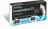 СИЛДЕНАФИЛ-СЗ 50мг N20 таб. покрытые пленочной оболочкой СИЛДЕНАФИЛ-СЗ 50мг N20 таб. покрытые пленочной оболочкой