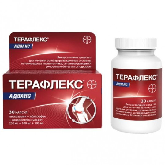 Терафлекс адванс 30 шт. капсулы купить по выгодным ценам АСНА