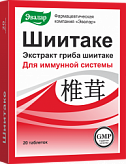 ШИИТАКЕ таб. 0,56г N20 ШИИТАКЕ таб. 0,56г N20