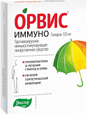ОРВИС ИММУНО 125мг 12 шт. таблетки покрытые пленочной оболочкой ОРВИС ИММУНО 125мг 12 шт. таблетки покрытые пленочной оболочкой