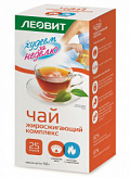 ЛЕОВИТ БИОСЛИМИКА чай Похудин Жиросжигающий комплекс 2г 25 шт. фильтр-пакет 