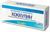 КОККУЛИН N30 таб. д/рассасывания КОККУЛИН N30 таб. д/рассасывания
